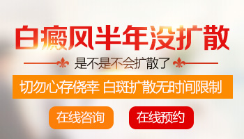 白癜风深圳能治疗吗,白癜风患者311窄谱UVB光疗效果如何